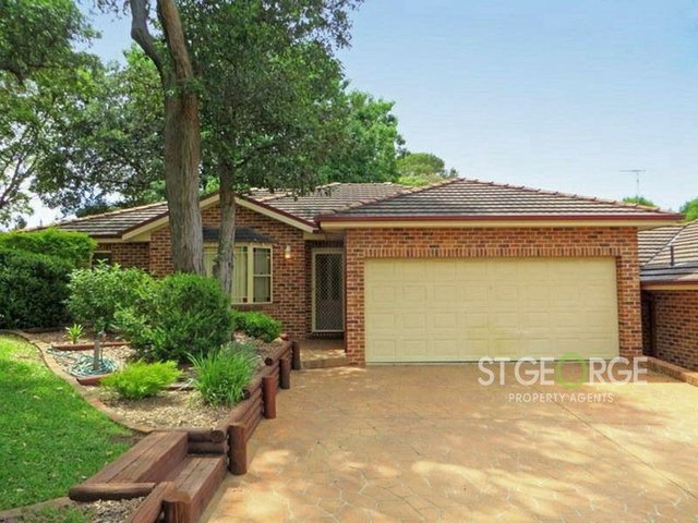 (no street name provided), NSW 2223