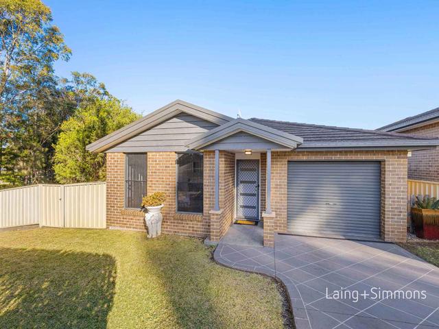 1A The Cottage Way, NSW 2444