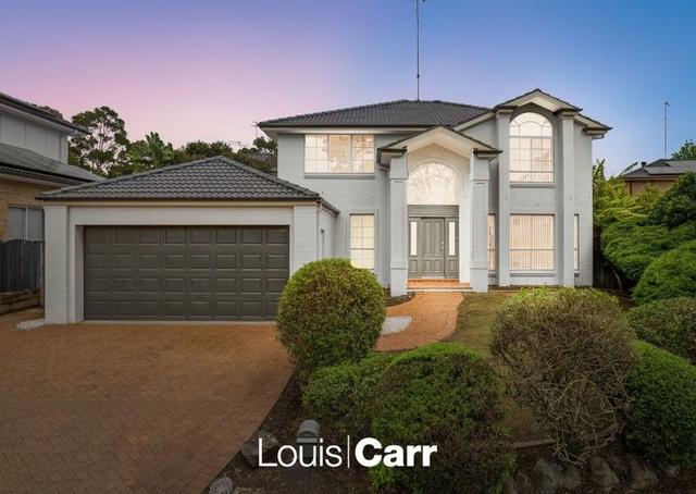 3 Craigmore Drive, NSW 2155