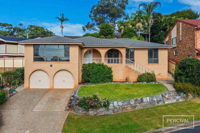 2 Primula Place, NSW 2444