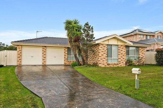 101 Burdekin Drive, NSW 2527