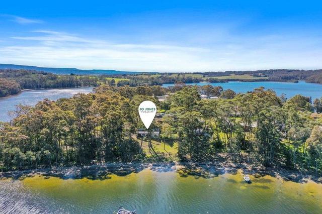 1 James Crescent, NSW 2539