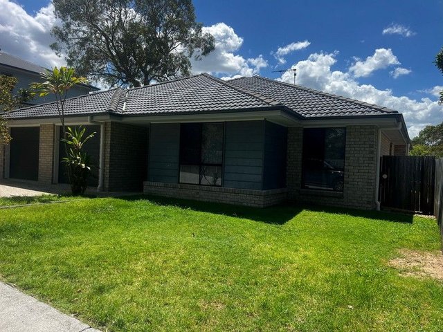 2/14a Kadlunga Court, QLD 4124