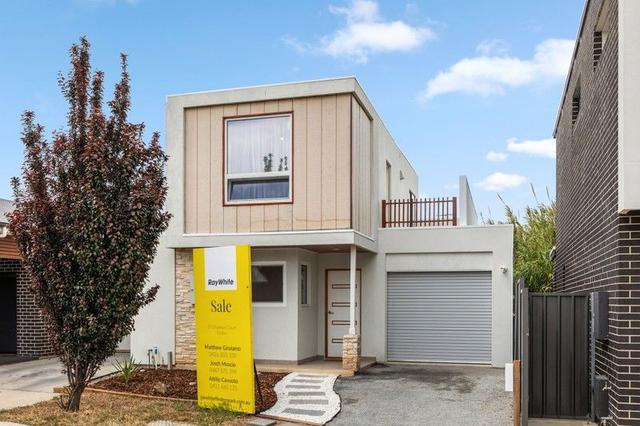 15 Chadwick Court, SA 5023