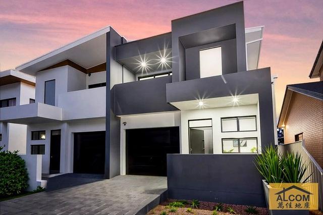 80B Carabella Road, NSW 2229