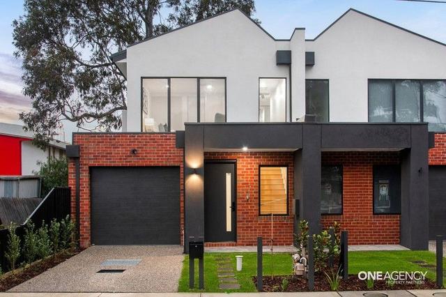 10C Lunn Court, VIC 3028