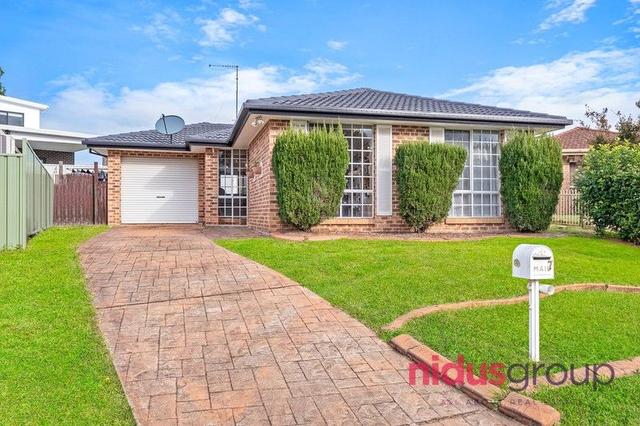 7 Tulipwood Drive, NSW 2760