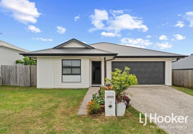 39 Gateway Drive, QLD 4280