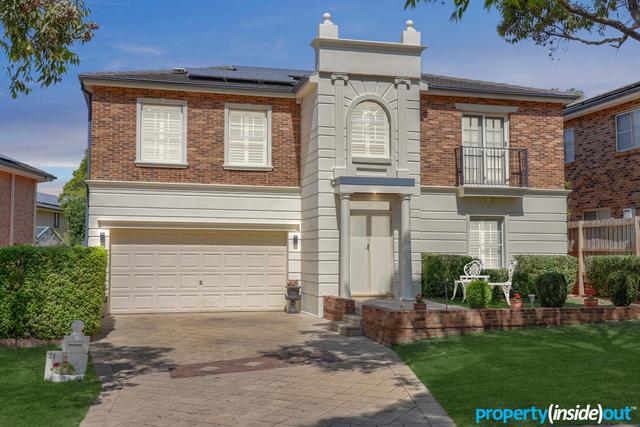 21 Fernleaf Crescent, NSW 2155