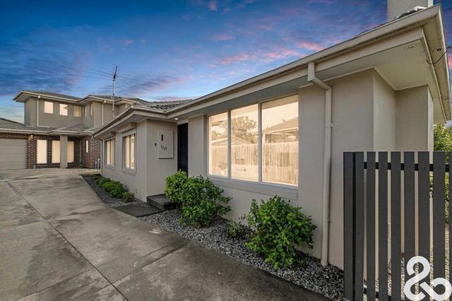1/13 Lantana Avenue, VIC 3074