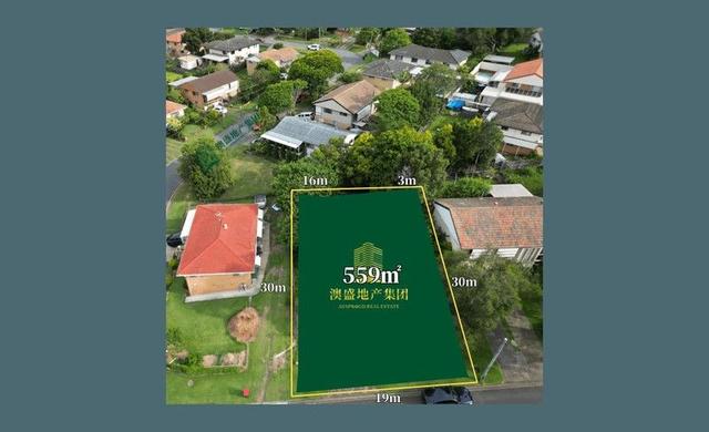 57 Mascar St, QLD 4122