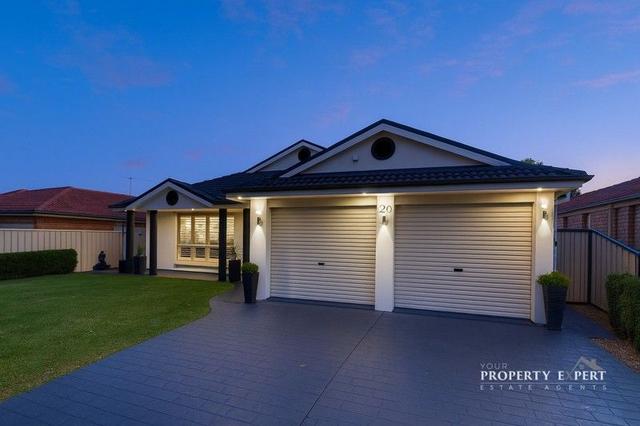 20 Rivergum Way, NSW 2155