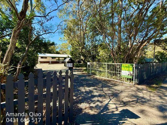 12 Kurrajong Drive, QLD 4132