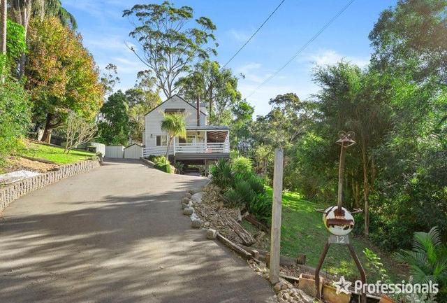 12 Rainer Dve, QLD 4272
