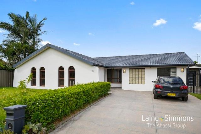 14 Tallwood Place, NSW 2759