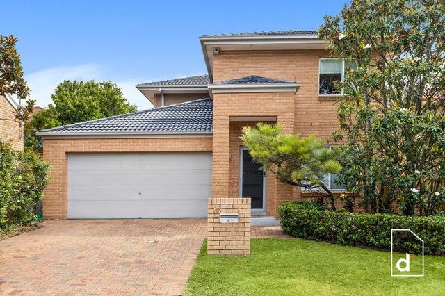 4 Watergum  Way, NSW 2517