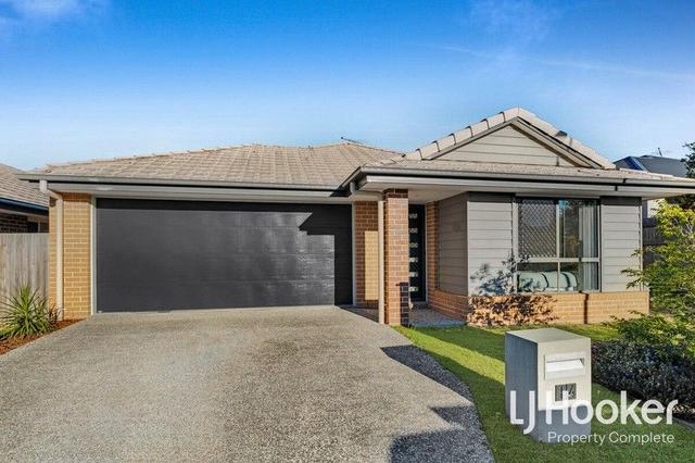 14 Harmony Street, QLD 4207