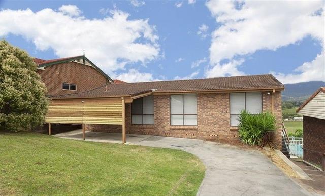 30 Crest Road, NSW 2527