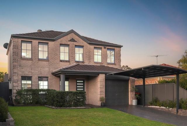 5 Lupton Place, NSW 2171