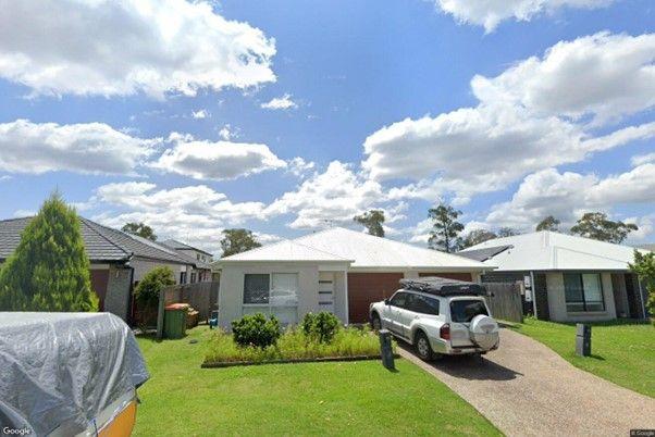 1/82 Kerry Street, QLD 4132