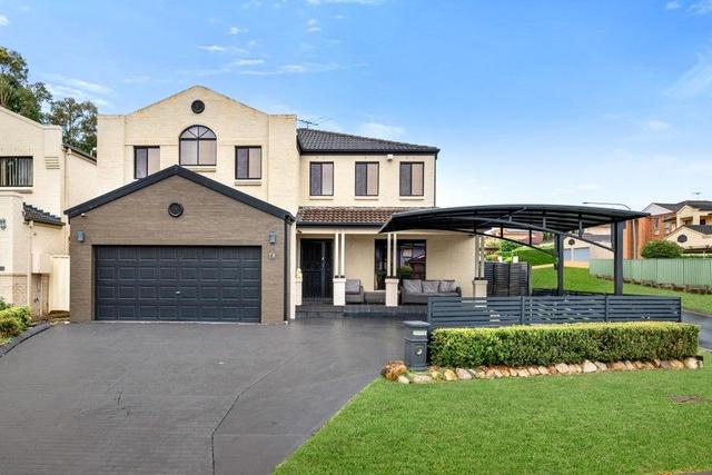 15 Palana Close, NSW 2171