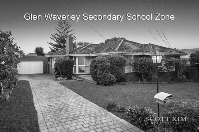 5 Arcadia Court, VIC 3150