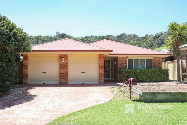 71 Esperance Drive, NSW 2527