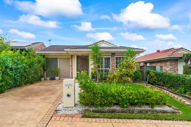 1 McDonald Way, NSW 2190