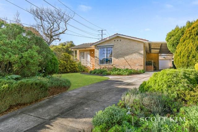 2 Westerfield Drive, VIC 3168