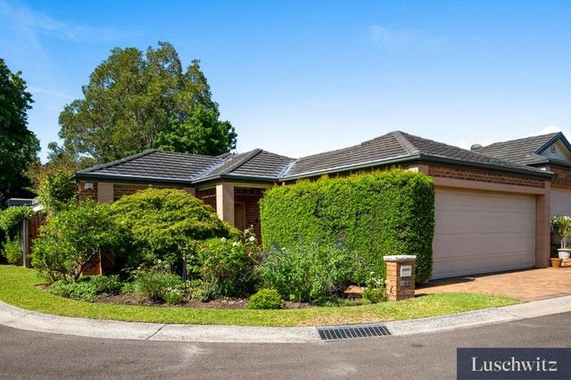 20 Aurora Drive, NSW 2075