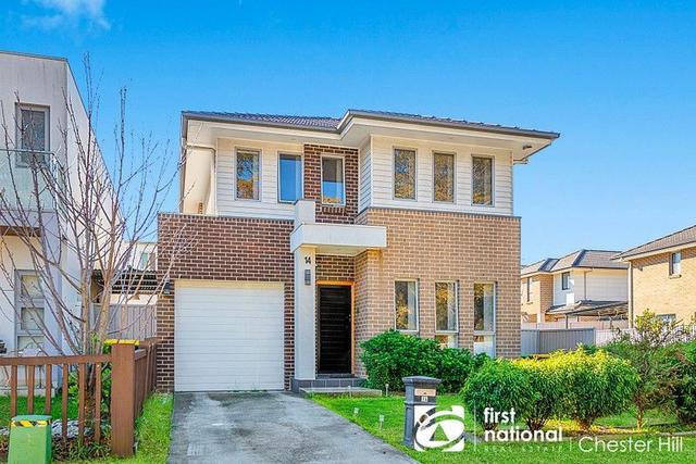 14 Culgoa Bend, NSW 2163