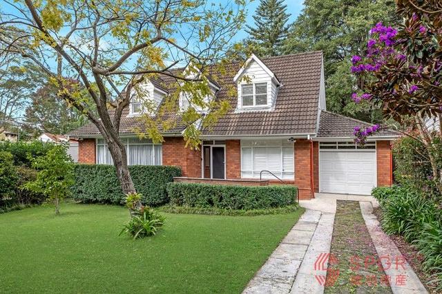 9 Zelda Avenue, NSW 2076