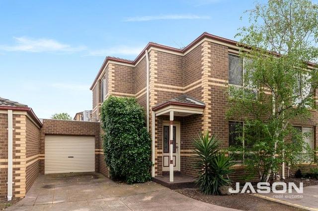 2/218-220 Melrose  Drive, VIC 3043
