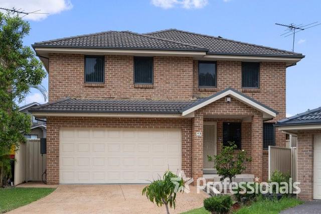 12 Figtree Place, NSW 2170