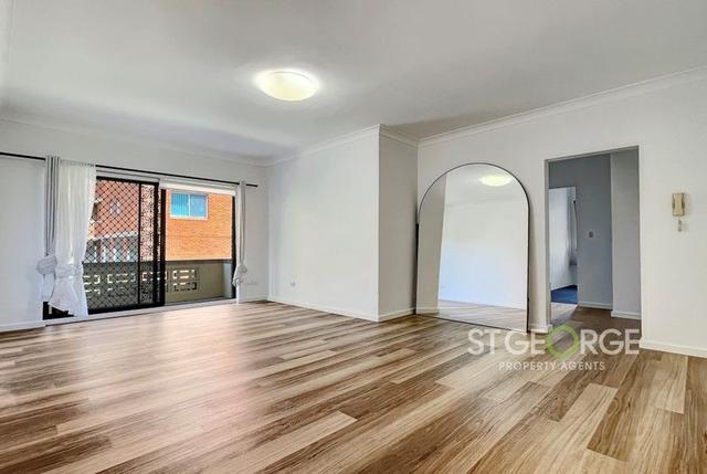 1/33 George Street, NSW 2223