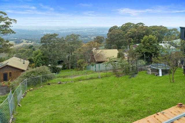 12 Bunya Crescent, NSW 2753