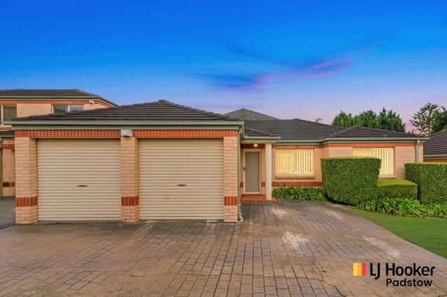 3/879 Henry Lawson Drive, NSW 2213