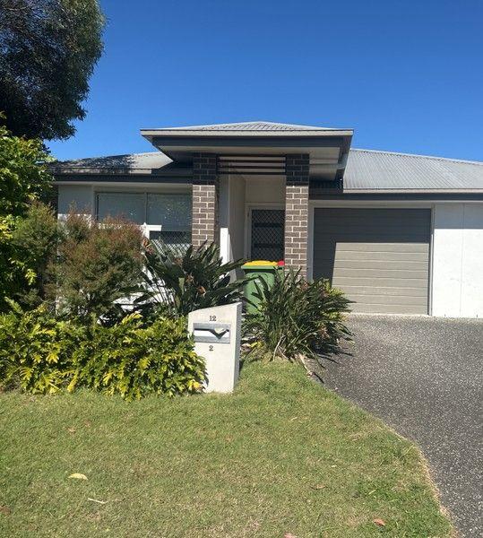 2/12 Firestone Avenue, QLD 4209