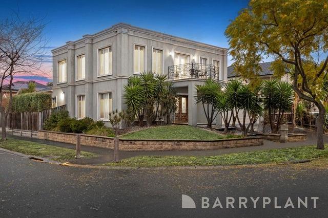 29 Silky Oak Drive, VIC 3083