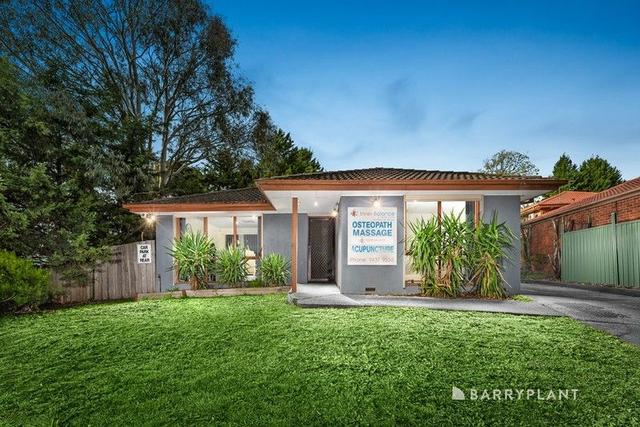 264 Childs Road, VIC 3082