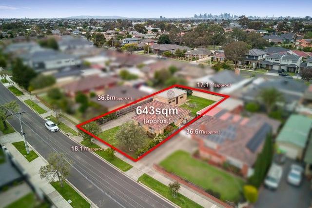 21 Wunnamurra Drive, VIC 3033