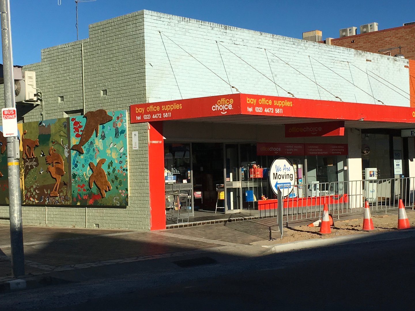 1/1 Orient Street, Batemans Bay NSW 2536 Commercial property for