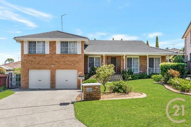 4 Barrier Close, NSW 2170