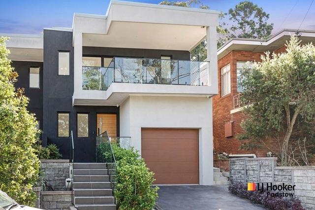 8 Bastille Close, NSW 2211