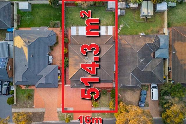 7 Bugong Street, NSW 2170