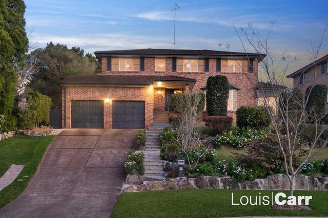 49 Anne William Drive, NSW 2125