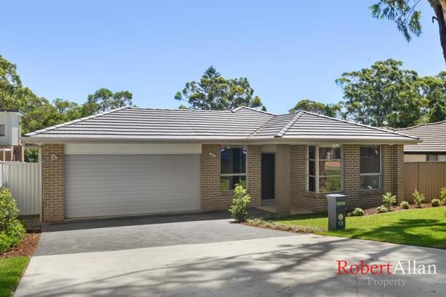 59 View Street, NSW 2227