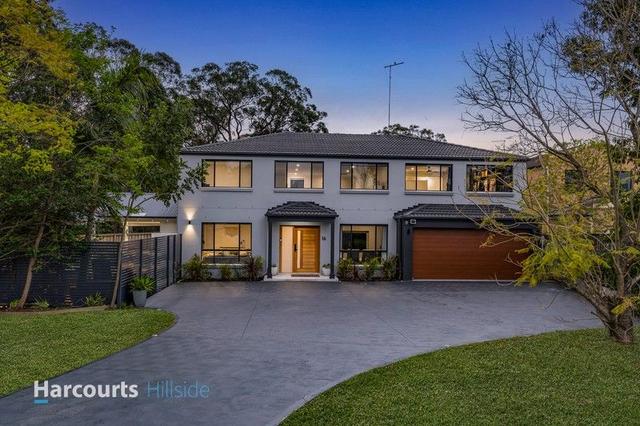 16 Mailey Circuit, NSW 2155