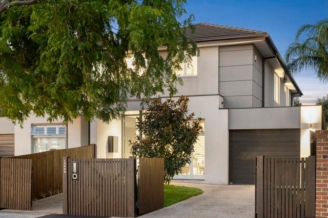 1069A Dandenong Rd, VIC 3145