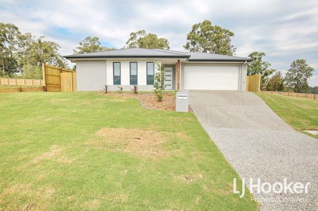 8 Village Court, QLD 4207